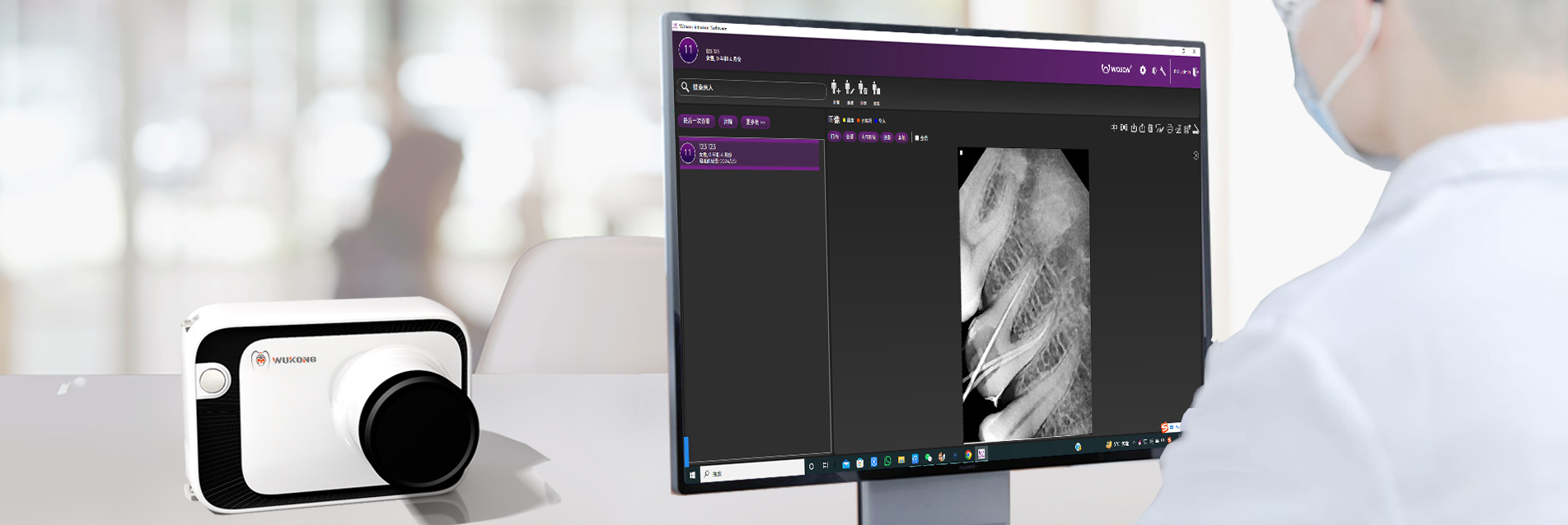 Touch Sreen Smart Dental X ray
